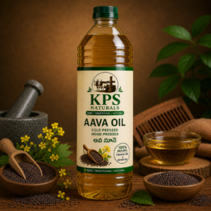 Aava oil